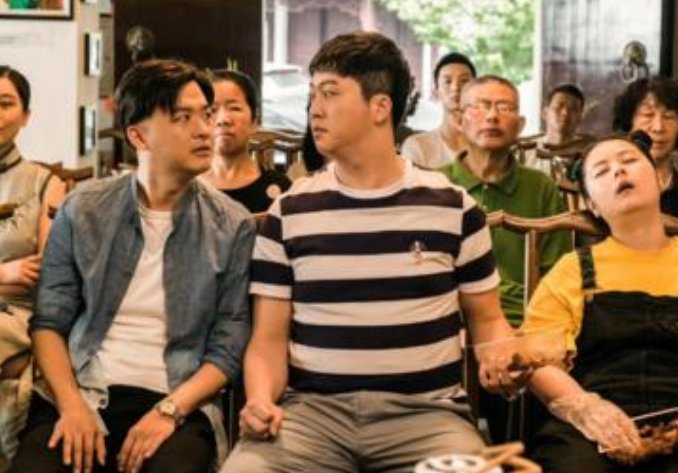 《大红包》剧情大结局是什么？