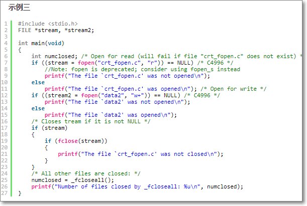 fp是什么函数，怎么用？