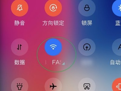 怎么用路由器连接两台电脑？