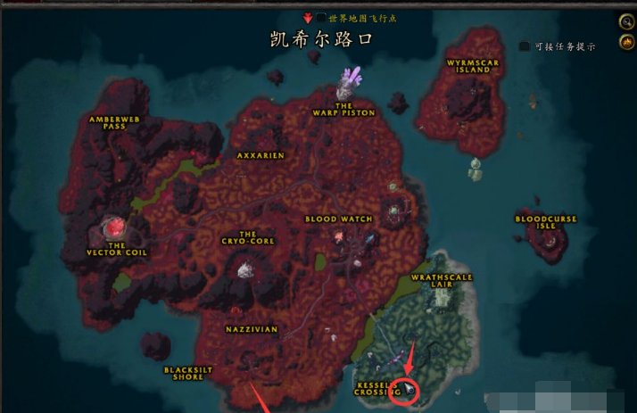 wow秘血岛任务成就58/60剩下2个怎么也找不到