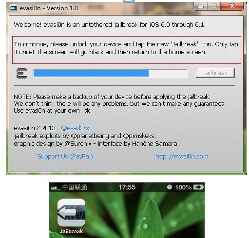 iphone 4 iso6.0.1可以完美越狱吗？怎么越狱呀？