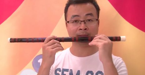 怎么吹笛子一步一步教