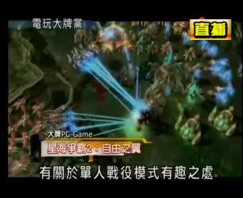 数位游戏王的基本信息