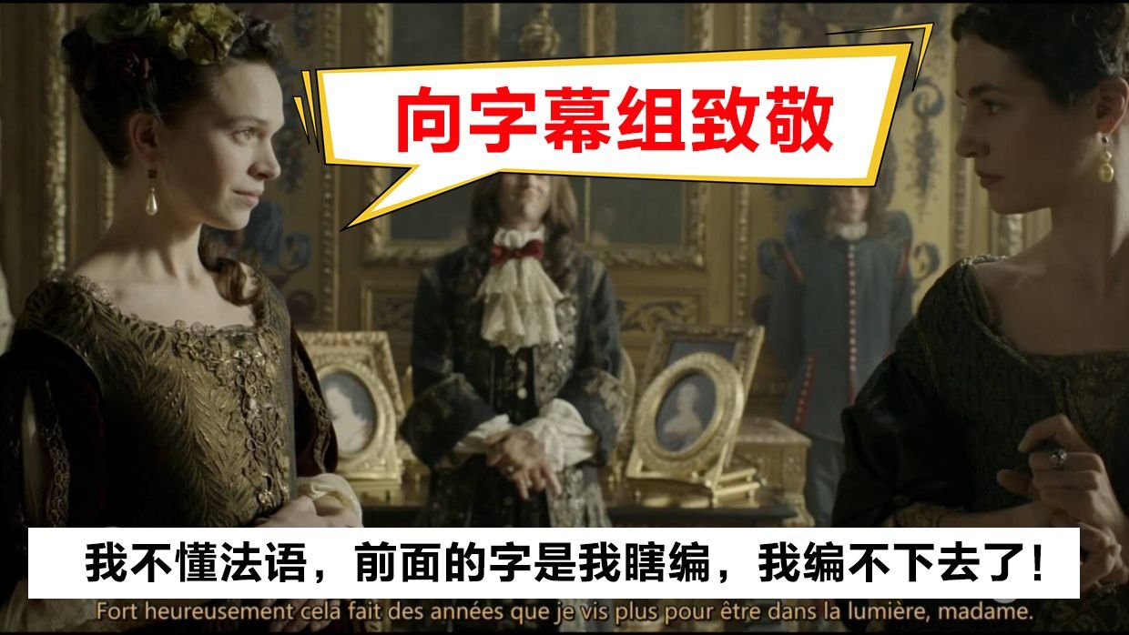 最果神狐经典动漫是哪个