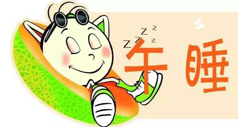 远看像头牛，近看没有头。（打一字）