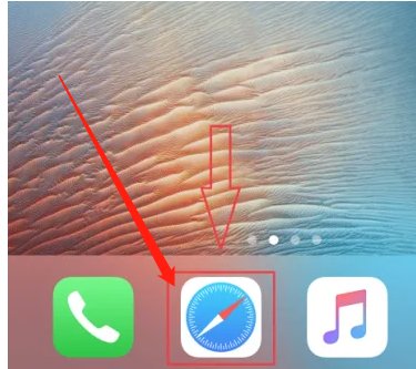 手机怎么解除qq炫舞的安全模式