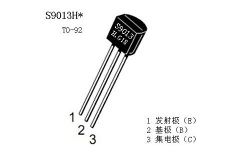 三极管s9013,s9014,s9015区别?