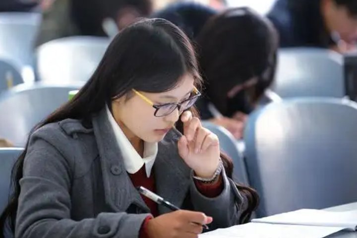 广州市人事考试中心联系方式