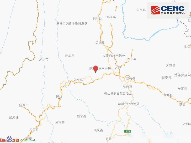 “漾”、“濞”的读音是什么？