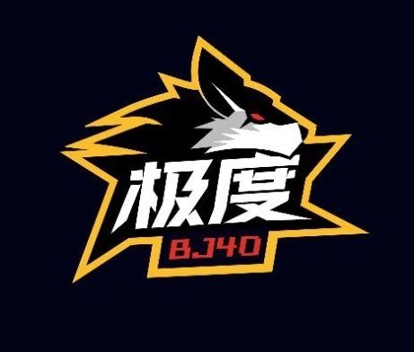 天津肆零极度公益救援，北京BJ40寻找需要帮助的车辆