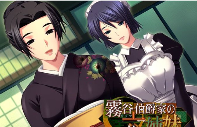 伯爵的六个女儿总共几集