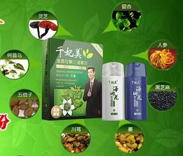 印度千妃美的使用