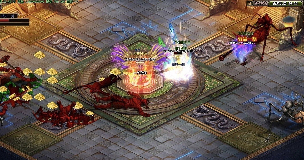 中变传奇私服谁给推荐几个好玩的！我是网通的！最主要的是不要卡的！不要卡的啊！卡的很难受~