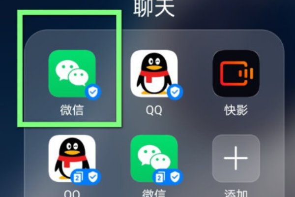 微信金币在哪里找