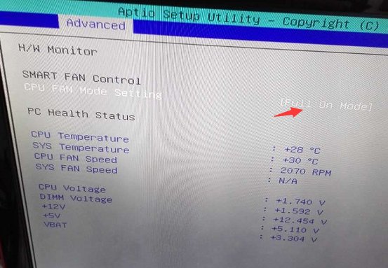 七彩虹主板如何调节风扇转速？