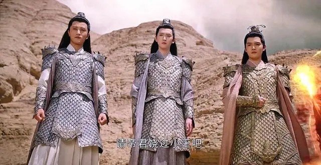 《沉香如屑》里应渊和颜淡圆房了吗？