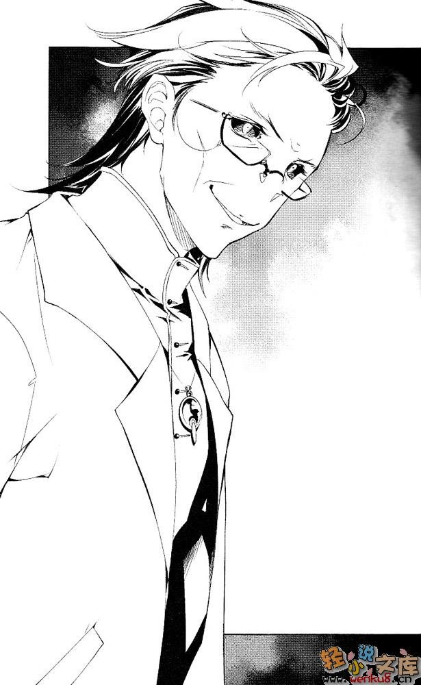 断罪的EXCEED的登场角色