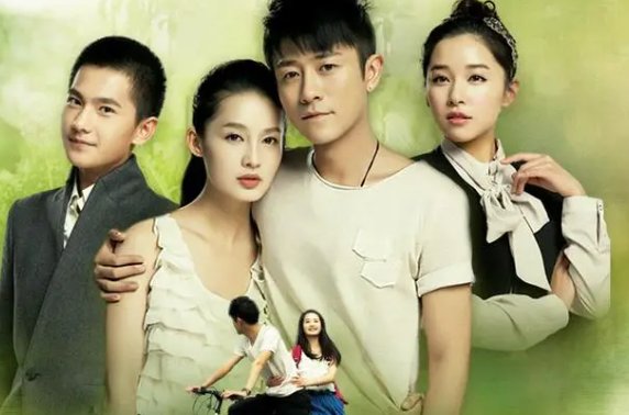 花开半夏的剧情简介