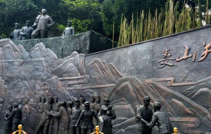 雄关漫道真如铁是什么意思啊？