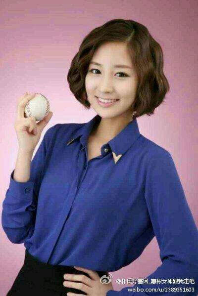 求朴宥拉的详细资料,在附几张近拍照片.谢谢啦