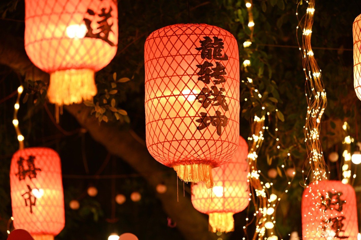 元宵节有联欢晚会吗