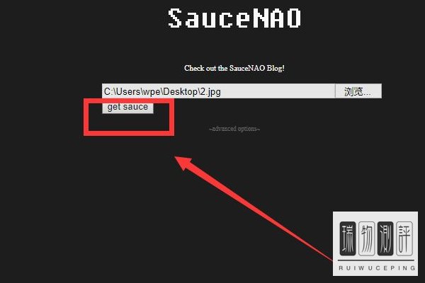 p站怎么搜索id号