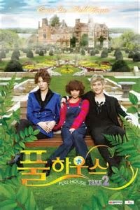 浪漫满屋 TAKE2是什么意思 《法语助手》法汉