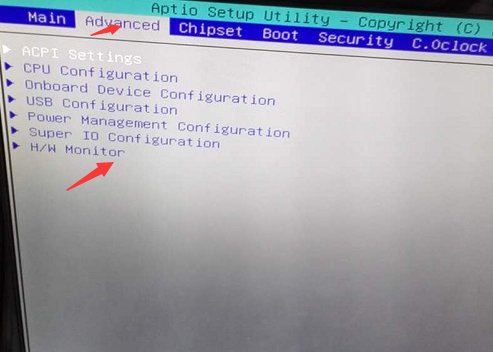 七彩虹主板如何调节风扇转速？