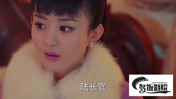 尹新月活了多少岁