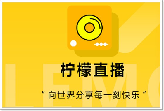 有哪些软件可以看电视直播？