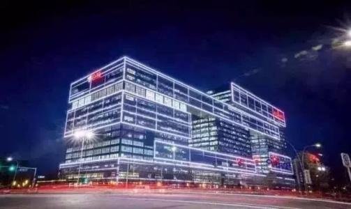 京东因不正当竞争被罚30万元，公司违反了法律中的哪些相关条例？