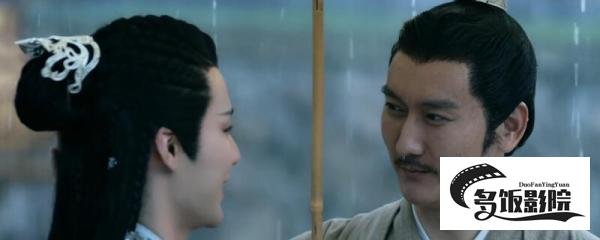 山河令顾湘怎么死的