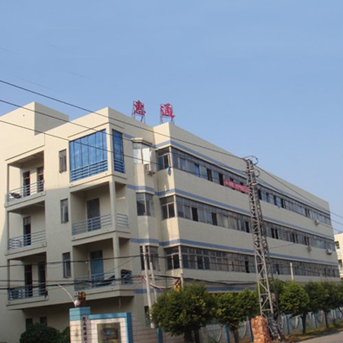 塘厦论坛的发展简史