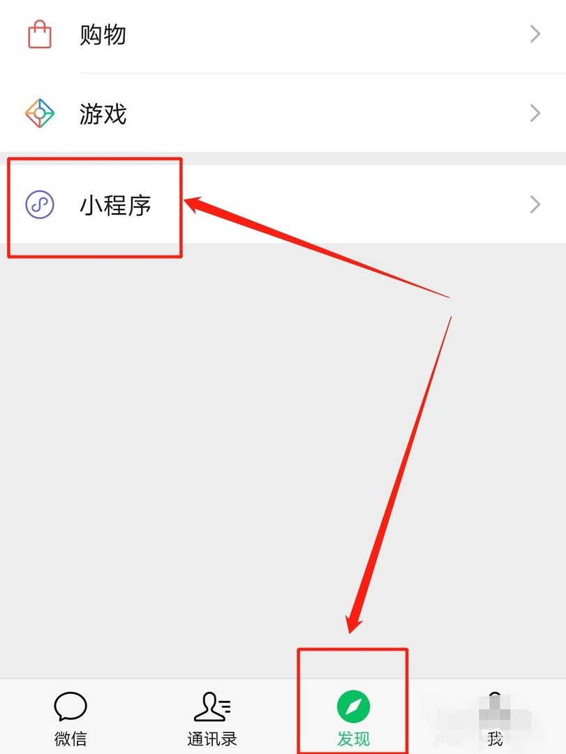 微信50块钱现金优惠券在哪里可以领?