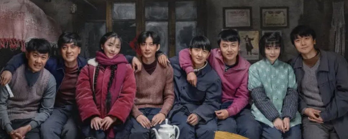 《人世间》电视剧共多少集?