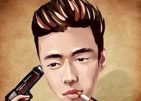 “拽”是什么意思？