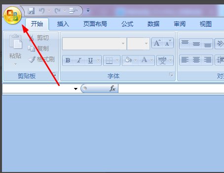 excel如何取消dde？