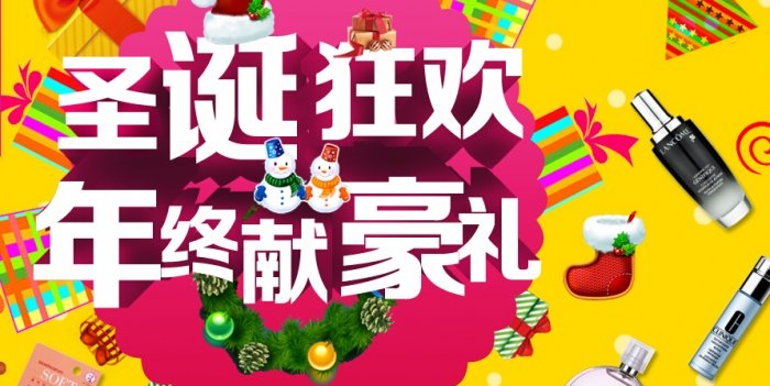 给力团的服务政策