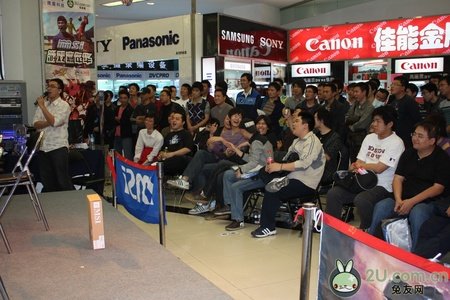 兔友网的网站栏目