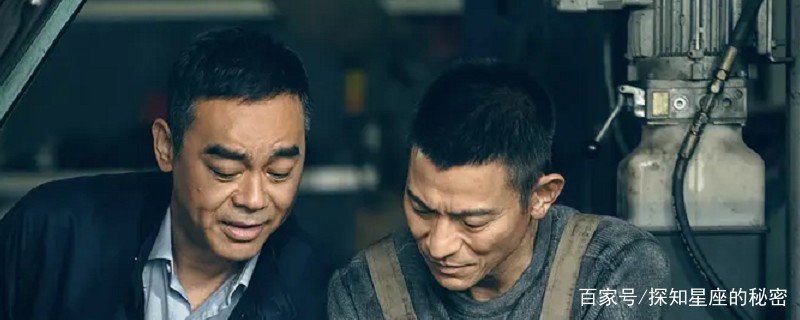 电影拆弹专家2和第一部有关系吗？