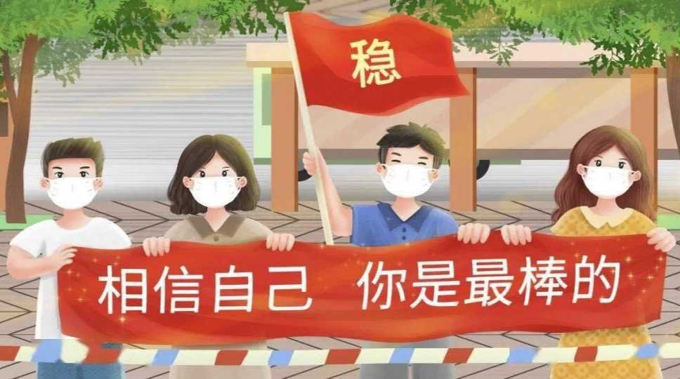 2012年云南高考分数线