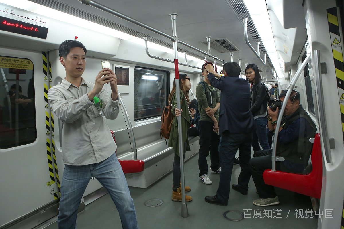 在地铁上被骚扰，该怎么办？