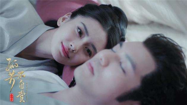 电视剧《孤芳不自赏》中白娉婷结局死了吗？