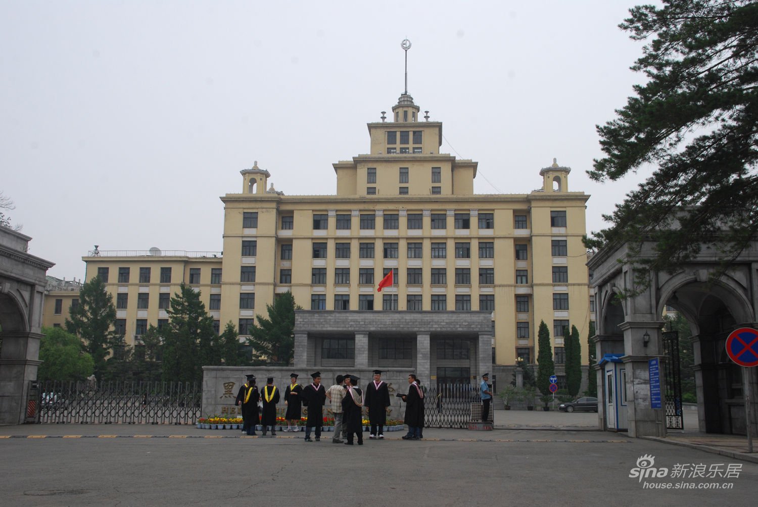 黑龙江大学附属中学的介绍