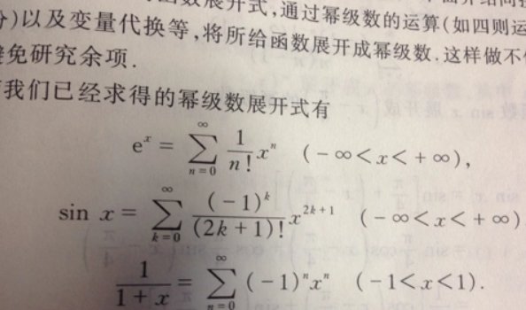 1x2x3x4x5x6x7x8x9x10等于多少？