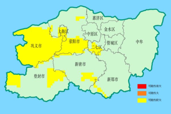 河南南部有哪些城市