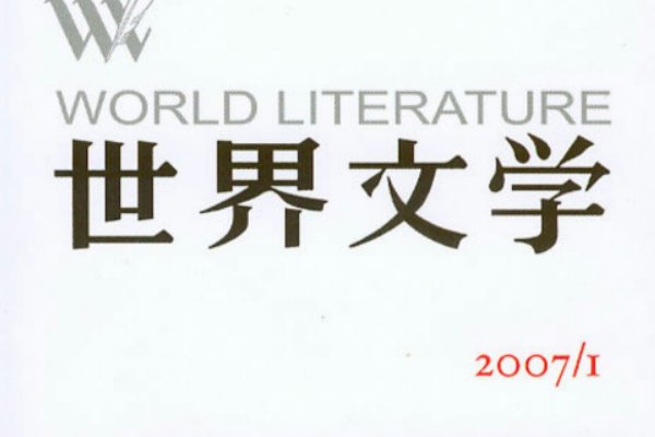 小说网站排名哪个最好？