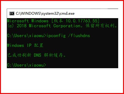 通天报e963com怎么打不开了?