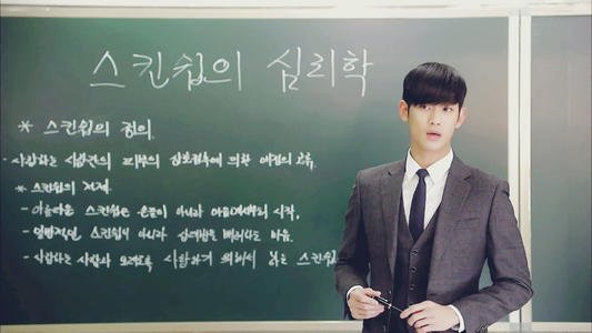 最强大脑 金秀贤哪一期