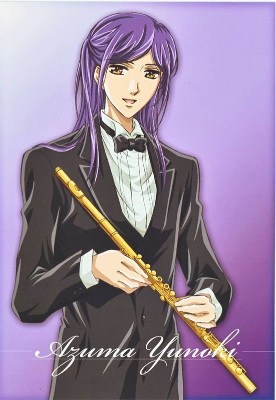 柚木梓马的角色设定